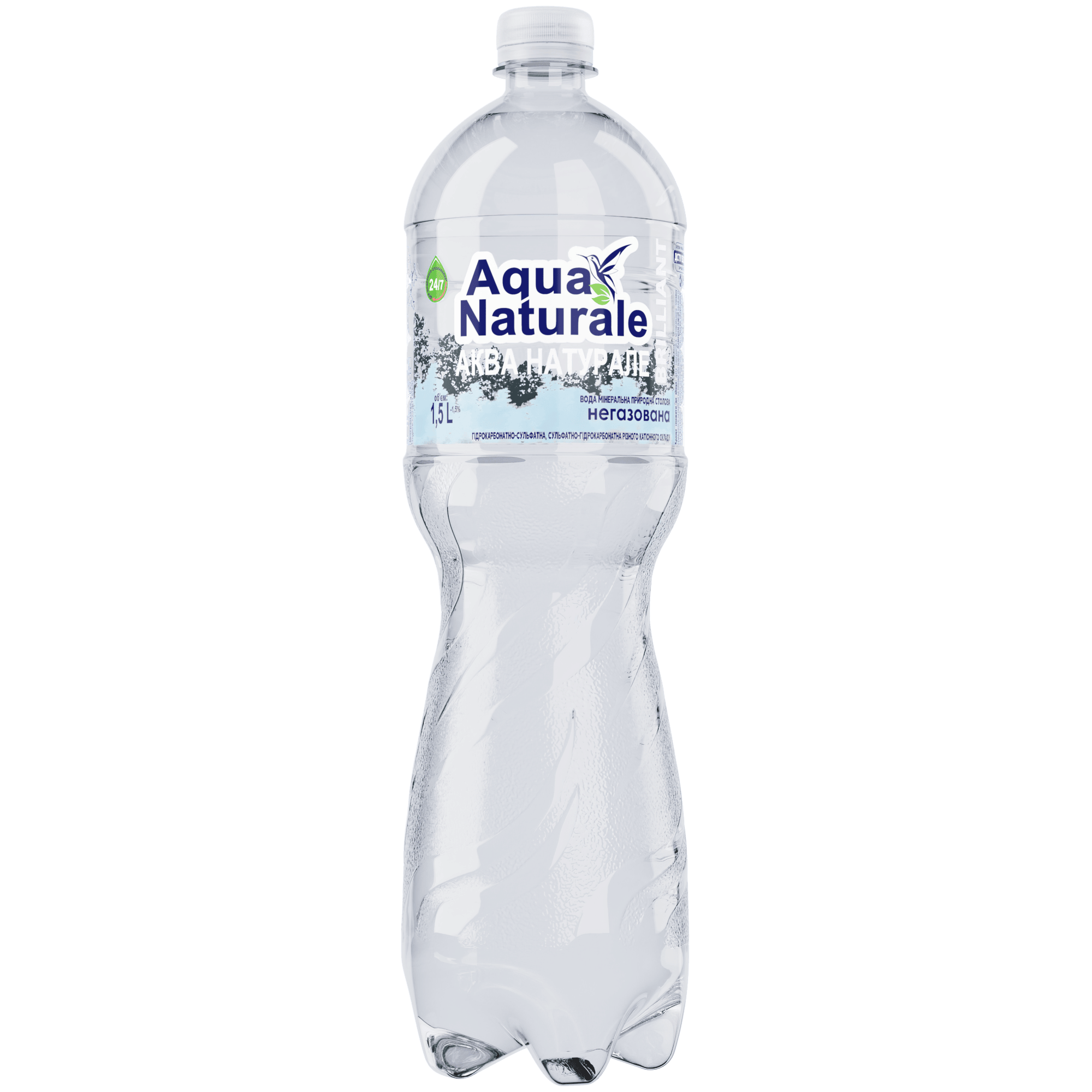 Вода питна "Аква Натурале" 1,5л негазована